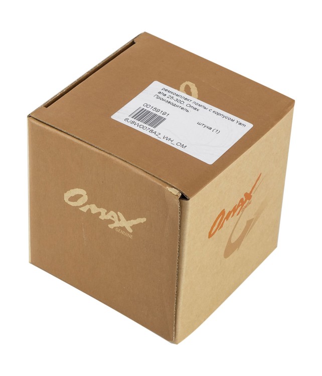 Ремкомплект помпы с корпусом Yamaha 25-30D, арт. 6J8W0078A2_WH_OM,          OMAX 