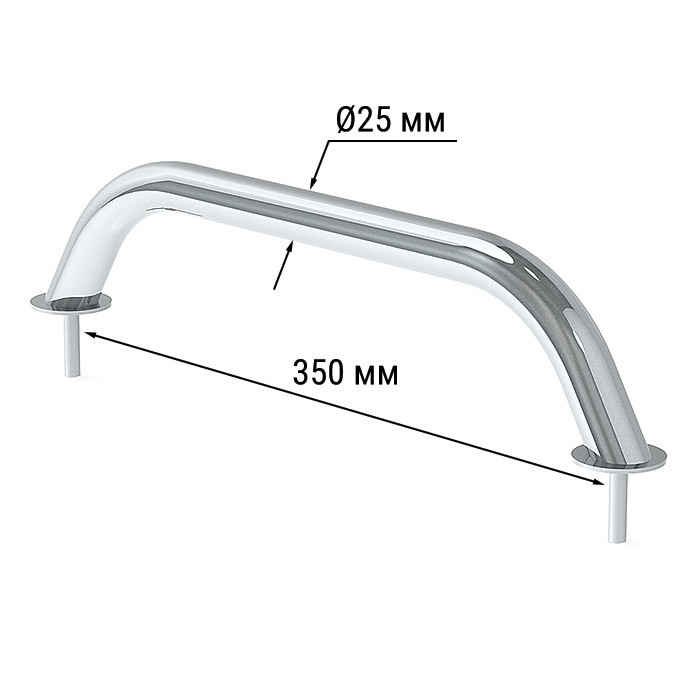 Поручень диам 25мм, 350 мм, арт. 030212T,          Техномарин 
