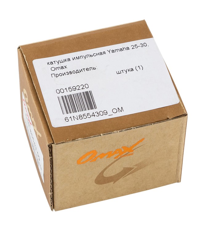 Катушка импульсная Yamaha 25-30, Omax, арт. 61N8554309_OM,          OMAX 