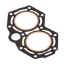 Прокладка под головку цилиндра Tohatsu/Mercury 25-30, Recmar, арт. 346010050_RM,          Recmar 