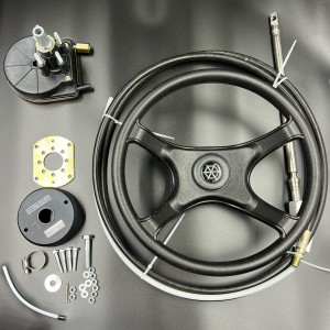 Трос рулевой (9FT) (M58) 