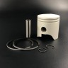 Поршневой комплект Yamaha 9,9-15 (STD) (6E7-11631-00-KIT) (KACAWA), арт. 682-11631-00-TW, KACAWA Поршневой комплект Yamaha 9,9-15 (STD) (6E7-11631-00-KIT) (KACAWA), арт. 682-11631-00-TW, KACAWA