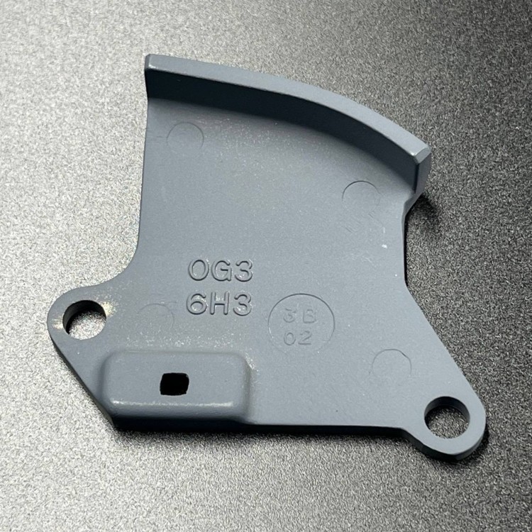 Зажим тросов д/у Yamaha 60-70 (6H3-42738-01-CA) (Yamaha), арт. 6H3-42738-01-8D,          YAMAHA 