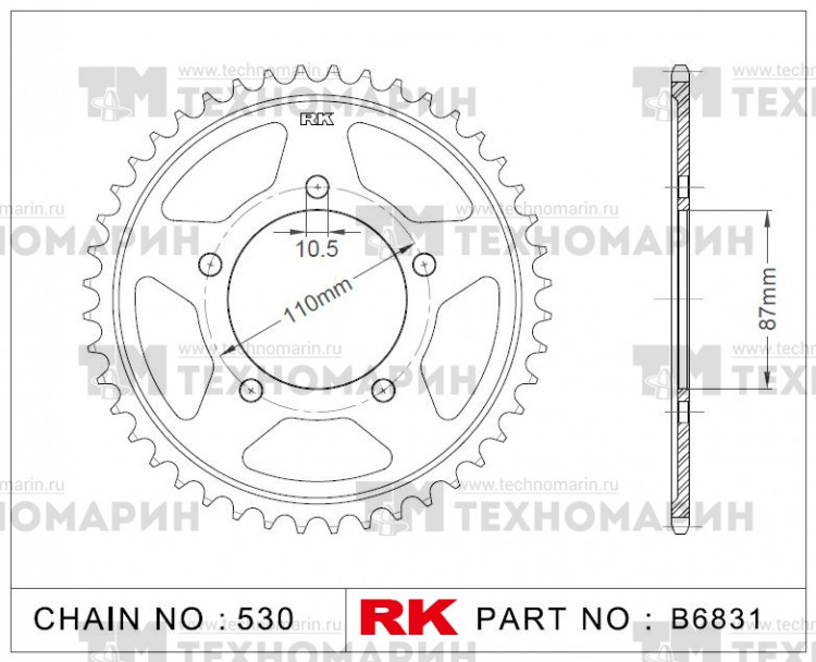 Звезда для мотоцикла ведомая B6831-47, арт. B6831-47,          RK Chains 