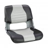 Кресло складное мягкое SKIPPER, серый/темно-серый (упаковка из 2 шт.) 