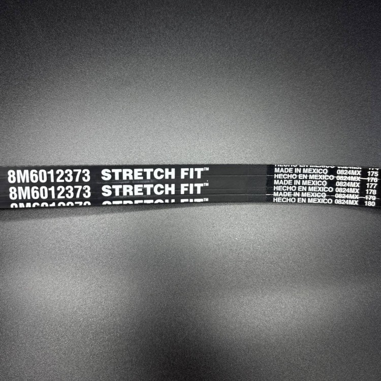 Ремень поликлиновой Mercury V6/V8 (Quicksilver) OEM: 8M0142251; 8M0218433, арт. 8M0218433,          MERCURY 