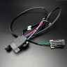 Кабель электрический 30фт. с реле (HARNESS KIT- 30 FT) (Quicksilver), арт. 899785K30,          MERCURY 