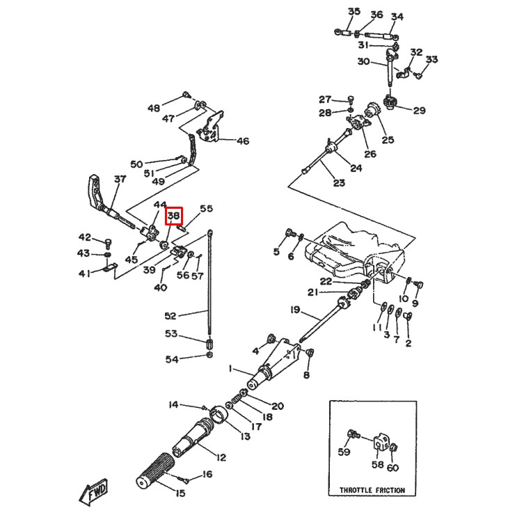 Втулка рычага реверса Yamaha 9,9-50 F8-9,9 (682-44132-00), арт. 682-44132-00,          Nano Protech 