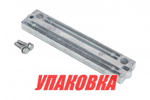 Анод цинковый Suzuki DF60-300/DT115-140 (на струбцину), OMAX (упаковка из 10 шт.)