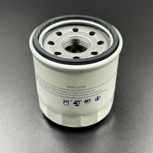 Фильтр масляный Yamaha F9.9-115 (5GH-13440-00) (Kacawa)