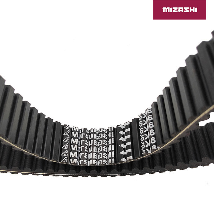 Ремень вариатора AT-MZ1445, арт. AT-MZ1445,          MIZASHI 