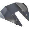 Гидрокрыло для подвесного лодочного мотора 4-9.8, съёмное, алюминиевое, серое, арт. tsm-krylo4-9,8/2grey, Дорошкова Гидрокрыло для подвесного лодочного мотора 4-9.8, съёмное, алюминиевое, серое, арт. tsm-krylo4-9,8/2grey, Дорошкова