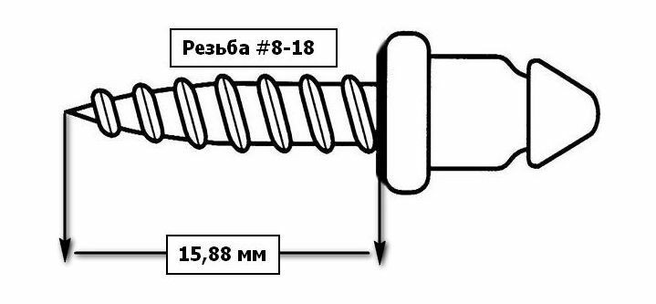 Ответная часть DOT для тентовой застежки на шурупе 15,88 мм, никелированная латунь, упаковка 100 шт., арт. 90X81636071Apack,          DOT 