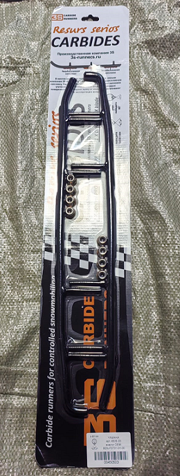 Коньки победитовые YAMAHA, 8EN-F3731-01-00, 8EN-23731-00-00, 8EN23731-01-00, 8GK-F3731-00-00, SMA-F3731-GK-00, 8GP-23731-01, стандарт, 4505-03, LCR-3S, арт. 4505-03,          3S 