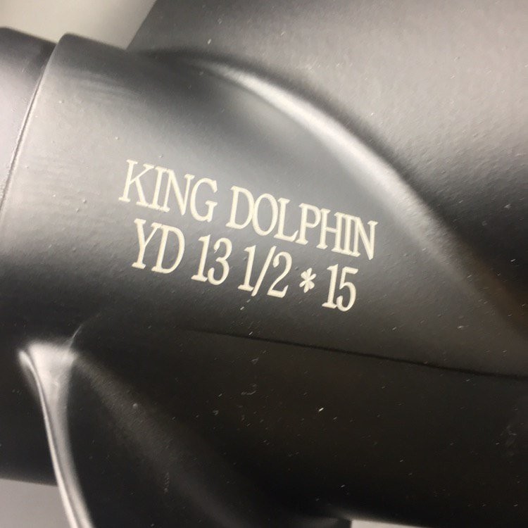 Гребной винт Yamaha 60-140, F70-F130 (3x13-5/8x13) (King Dolphin), арт. 6E5-45949-00-EL,          KING DOLPHIN 