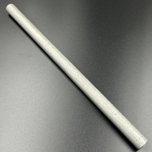 Вал задней подвески снегохода Yamaha VK 540 VK Professional RS (Yamaha)