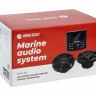 Морская аудиосистема Marine Rocket MRH-335 (комплект 2B), арт. MRH33565BMR2, MARINE ROCKET Морская аудиосистема Marine Rocket MRH-335 (комплект 2B), арт. MRH33565BMR2, MARINE ROCKET