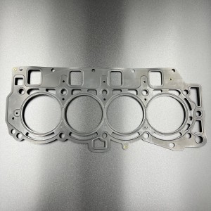 Прокладка под головку Mercury 40-60 EFI (8M0118179, 8M0045278) (PREMARINE)