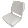 Сиденье виниловое Economy, белое, арт. 10268277, Сиденье виниловое Economy, белое, арт. 10268277,