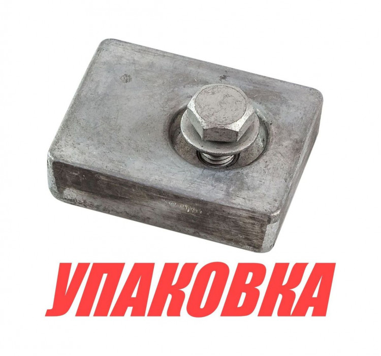 Анод цинковый Suzuki DF40-70/150-300/DT9.9-40, Omax (упаковка из 20 шт.) 