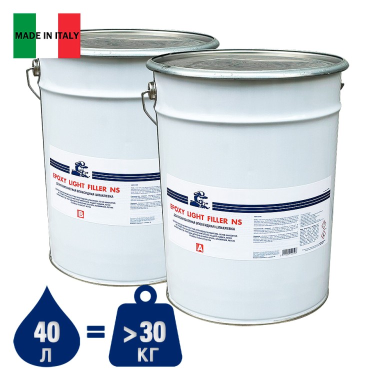 Легкая двухкомпонентная эпоксидная  шпаклевка Мореман Epoxy Light Filler NS 40 л (А+В), арт. 10270358,          Мореман 