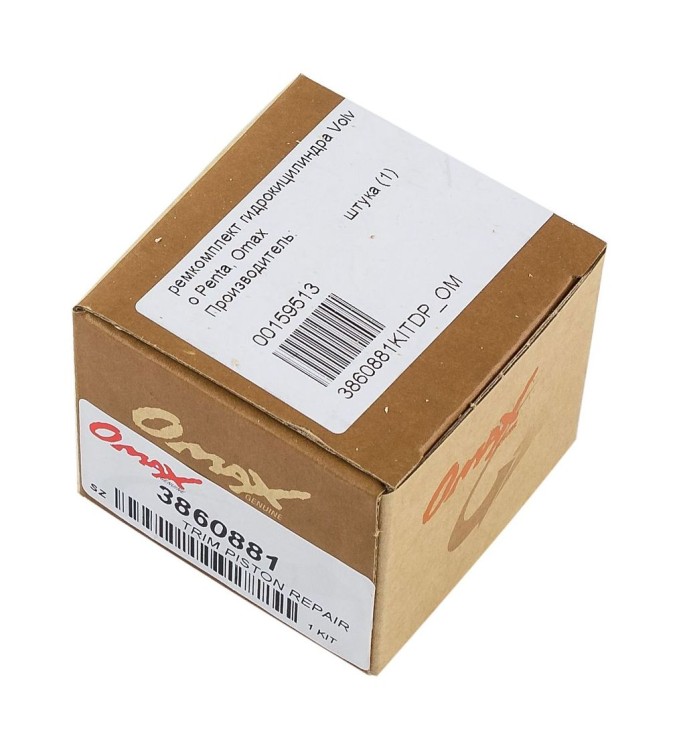 Ремкомплект гидроцилиндра Volvo Penta, Omax, арт. 3860881KITDP_OM,          OMAX 