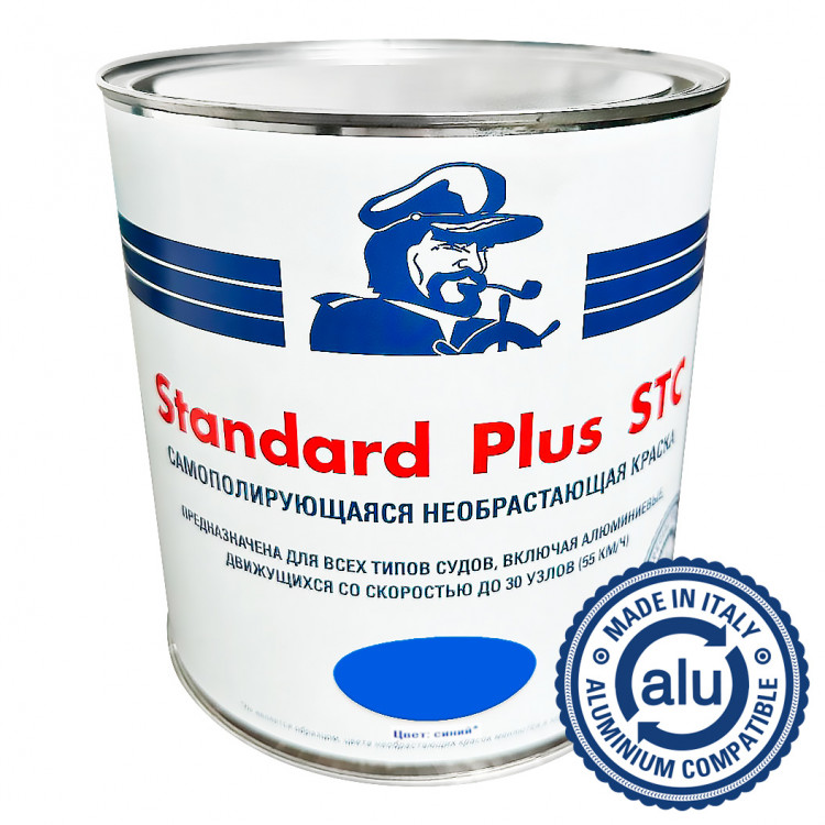 Необрастающая краска Standard Plus STC синяя, 2,5 л, арт. 10270061,          Мореман 