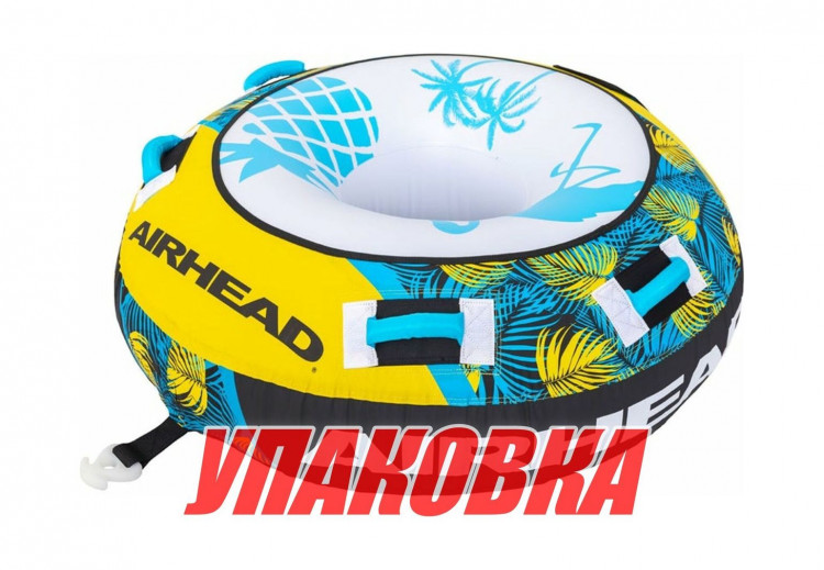 Баллон буксируемый AIRHEAD Blast Towable (упаковка из 8 шт.) 