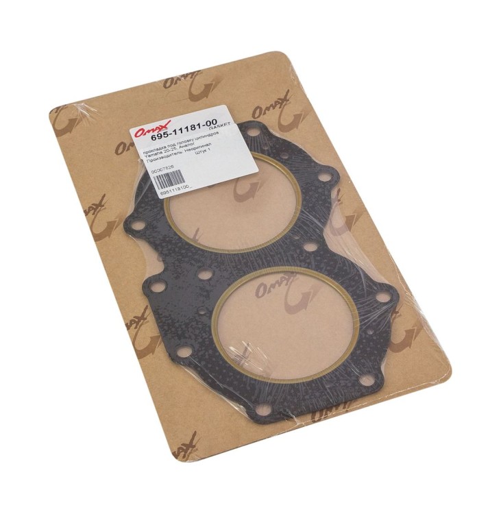 Прокладка под головку цилиндров Yamaha 20-25, Omax, арт. 6951118100_OM,          OMAX 