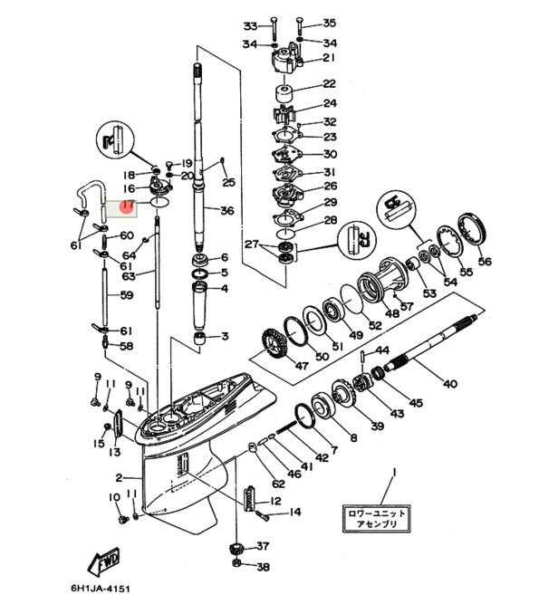 Кольцо уплотнительное редуктора Yamaha (93210-49046) (Omax), арт. 93210-49046-TW,          Omax 
