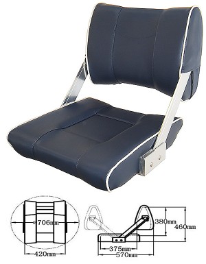 Кресло с перекидной спинкой