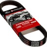 Ремень вариаторный Gates 47R4266 для Polaris, арт. 47R4266, Gates Ремень вариаторный Gates 47R4266 для Polaris, арт. 47R4266, Gates