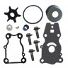 Ремкомплект помпы охлаждения  для Yamaha 40X, F25-40, SK66T-W0078-00-ts, арт. SK66T-W0078-00-ts,          Skipper 