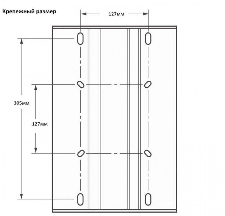 Стойка для сидений, регулируемая, с салазками, 36-50 см, арт. 10268540,  
