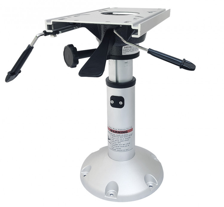 Стойка для сидений, регулируемая, с салазками, 36-50 см, арт. 10268540,  