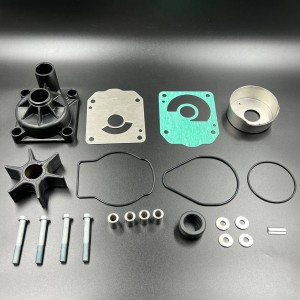 Ремкомплект помпы охлаждения Honda BF175-225 (с корпусом) (Honda)