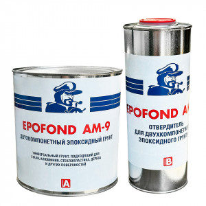 Эпоксидный двухкомпонентный грунт Epofond AM-9, 2,5 л, серый