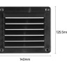 Решетка воздухозаборника 143х125х17 мм, черный, SeaFlo, арт. SFDV214012502,          SeaFlo 