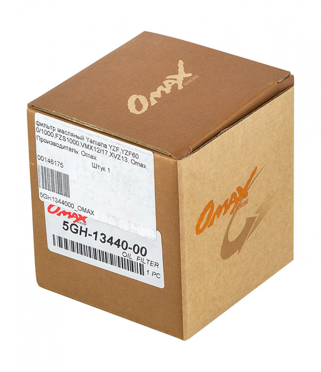 Фильтр масляный Yamaha  (15400PFB007, 3R007615M), арт. 5GH1344000_OM,          OMAX  Фильтр масляный Yamaha  (15400PFB007, 3R007615M), арт. 5GH1344000_OM,          OMAX
