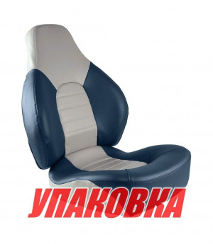 Кресло складное мягкое FISH PRO, цвет серый/синий (упаковка из 10 шт.)