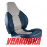 Кресло складное мягкое FISH PRO, цвет серый/синий (упаковка из 10 шт.) 