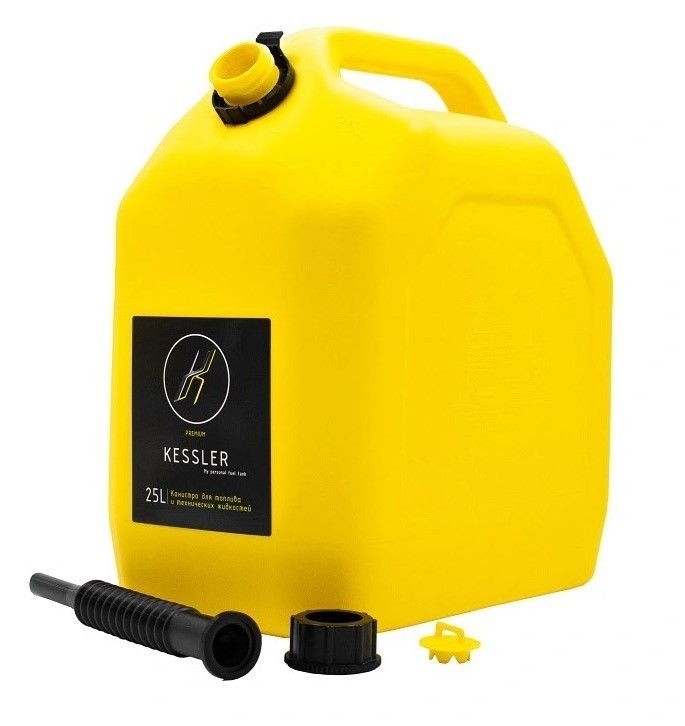 КАНИСТРА KESSLER, универсальная, желтая, 25 л, арт. 10262849,          Brumex 