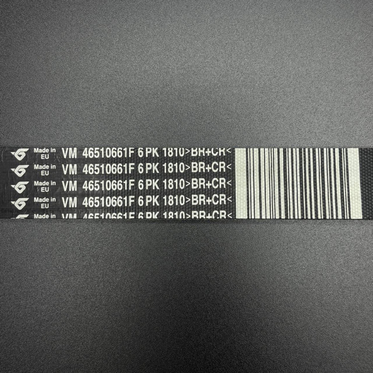 Приводной ремень генератора Mercruiser 2.0L / CMD QSD 2.0 (BELT), арт. 879172120,          MERCURY 