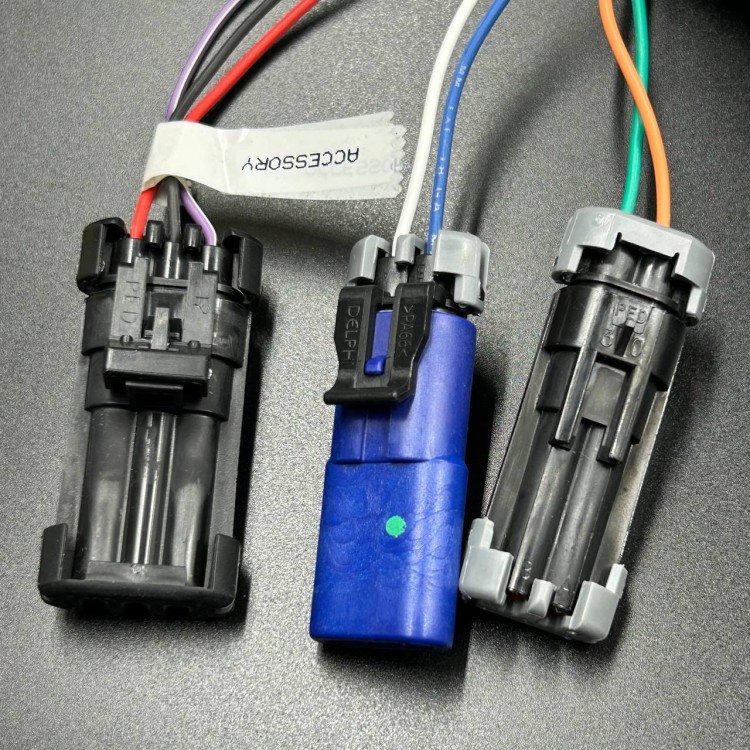 Кабель электр. с замком зажигания, 20 фт (HARNESS/KEY SWTCH 20ft 14 Pin) (Quicksilver), арт. 84 896537K20,          MERCURY 