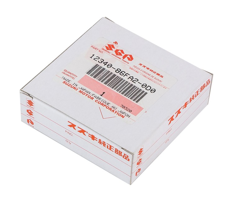 Вкладыш коренной Suzuki DF200T/225T/250T, (STD) желтый, арт. 1234086FA20D0,          SUZUKI 