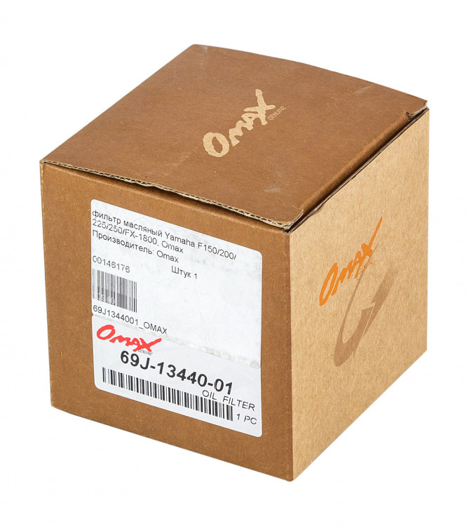 Фильтр масляный Yamaha F150/200/225/250/FX-1800 , арт. 69J1344001_OM,          OMAX 