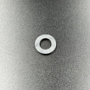 Прокладка пробки редуктора Suzuki DF150-300 (Sinera)