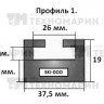 Склиз BRP 1 профиль, 1400 мм (черный) 01-55.38-1-01-01 