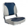 Кресло XXL складное мягкое двухцветное серый/синий 