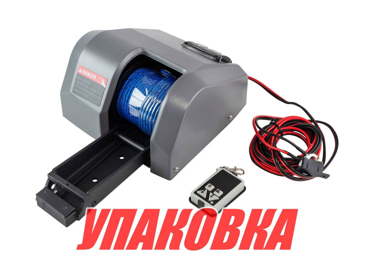 Лебедка якорная autoTRAC AUTODEPLOY 35SW, серая (упаковка из 3 шт.) 